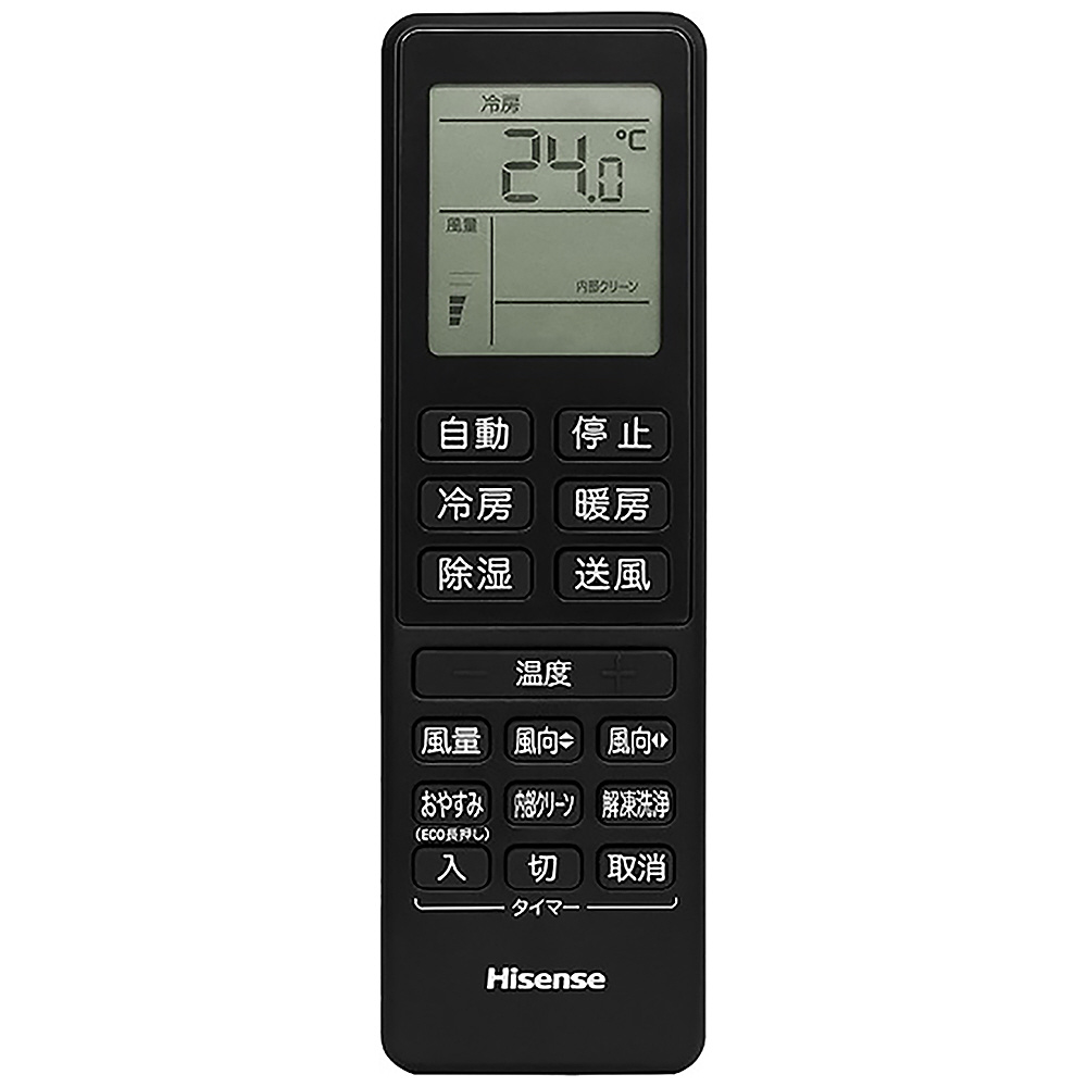 エアコン 2025年 Sシリーズ ブラックモデル HA-S22H-B [おもに6畳用
