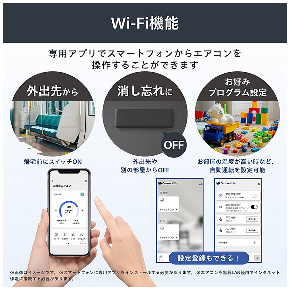 エアコン 2025年 Sシリーズ ブラックモデル HA-S22H-B [おもに6畳用