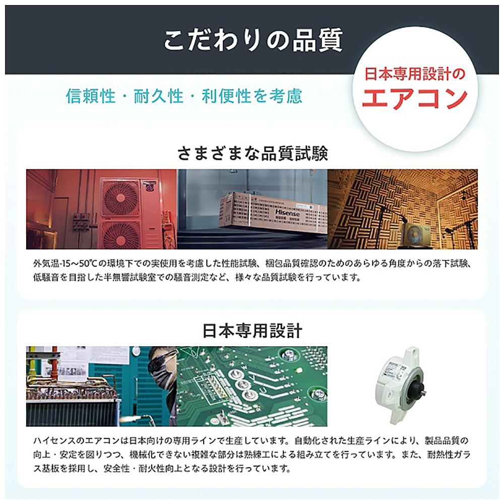 エアコン 2025年 Sシリーズ ブラックモデル HA-S22H-B [おもに6畳用