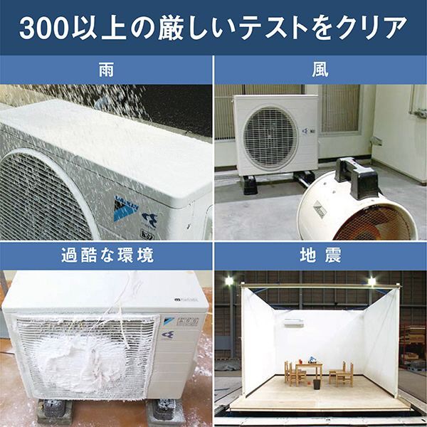 エアコン 2026年 Aシリーズ ホワイト AN406AAP-W [おもに14畳用 /200V