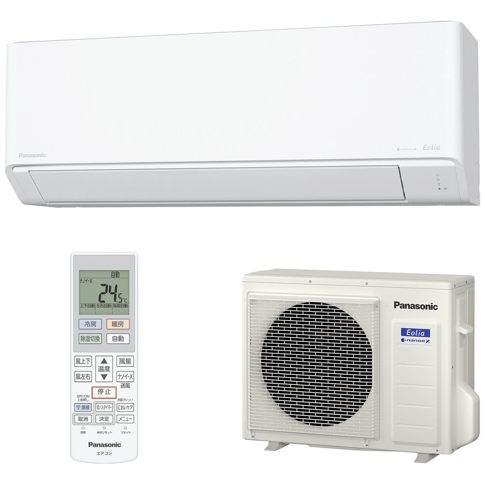 瀬戸内ジャクソン　エアコン室内機 エアコン 2026年 Eolia（エオリア）Jシリーズ CS-286DJR-W [おもに10畳