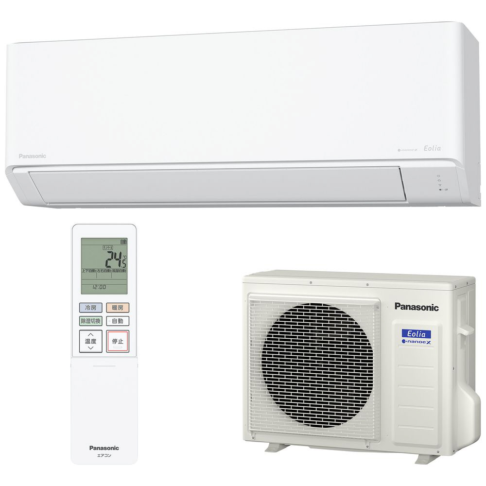 エオリアエアコン エアコン 2026年 Eolia（エオリア）Cシリーズ CS-C226D-W [おもに6畳用