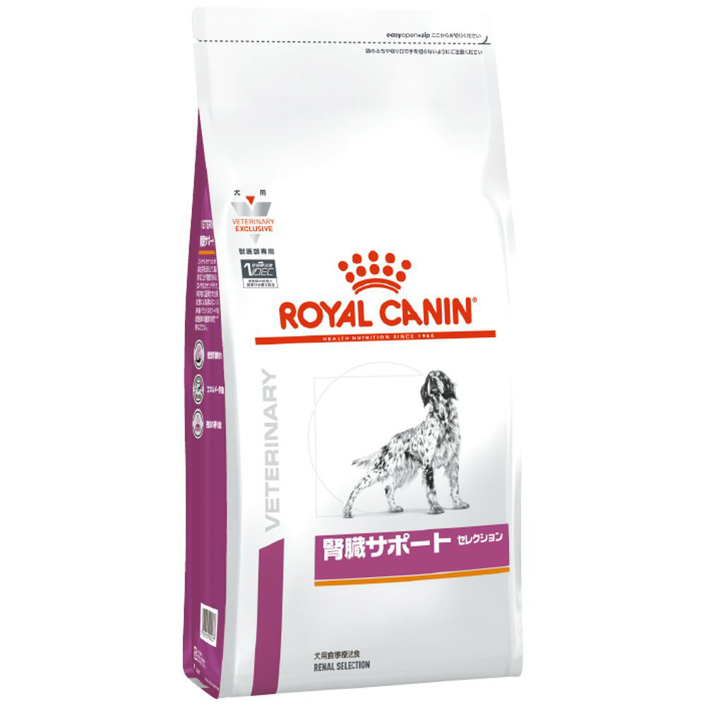 ロイヤルカナン 犬 腎臓サポートセレクション 1kg｜の通販はソフマップ