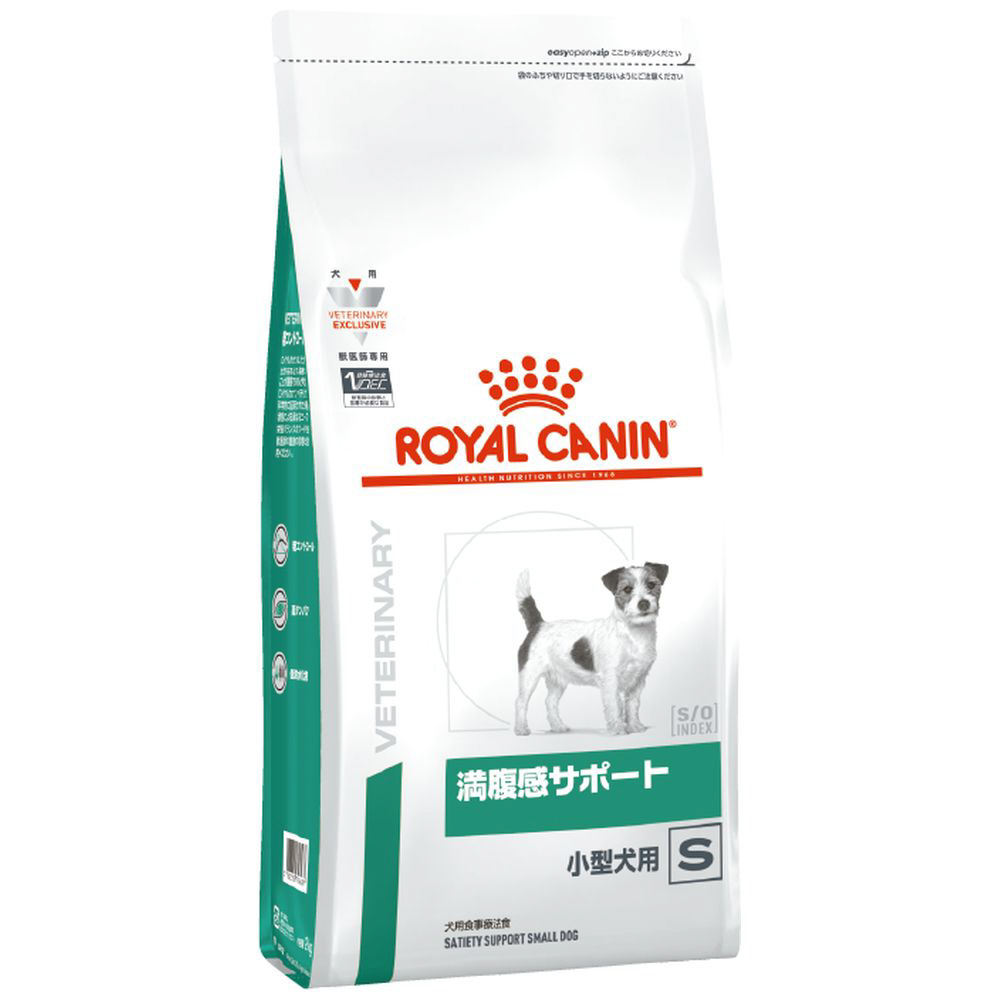 ロイヤルカナン 犬 満腹感サポート小型犬用S 1kg｜の通販はソフマップ