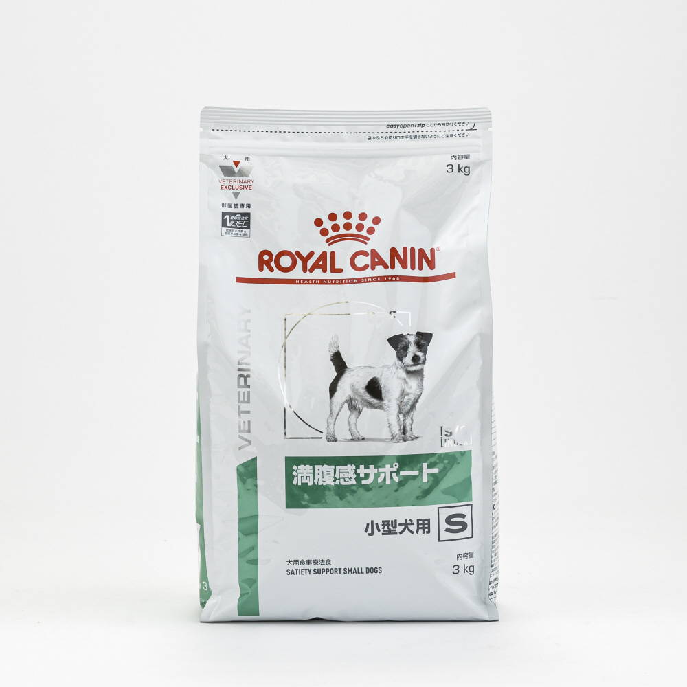 ロイヤルカナン満腹感サポート 小型犬用S 3kg×2袋 - ドッグフード