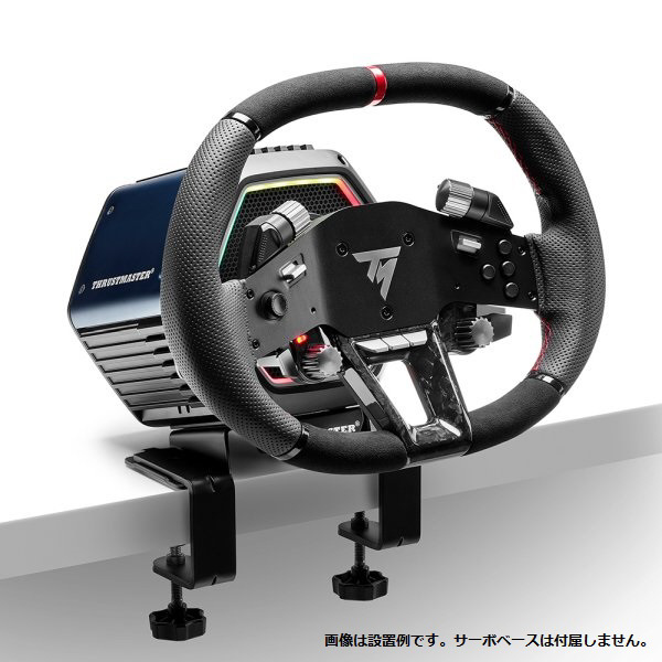 Thrustmasterシムレース用 ステアリングホイールベース Hypercar