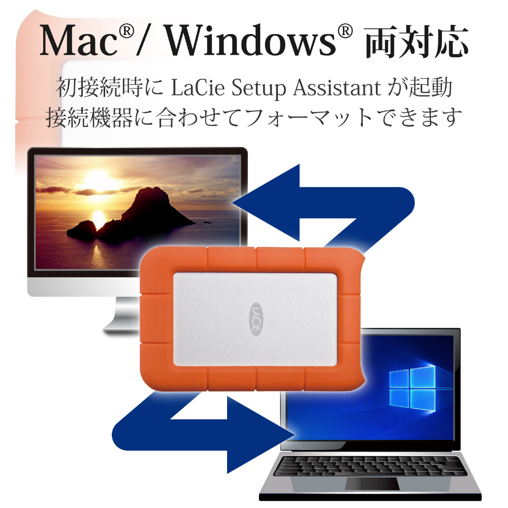 ☆お求めやすく価格改定☆ エレコム ELECOM LaCie ラシー 外付けHDD USB-C接続 Rugged Mini Mac Win 2TB  ポータブル型 LAC9000298