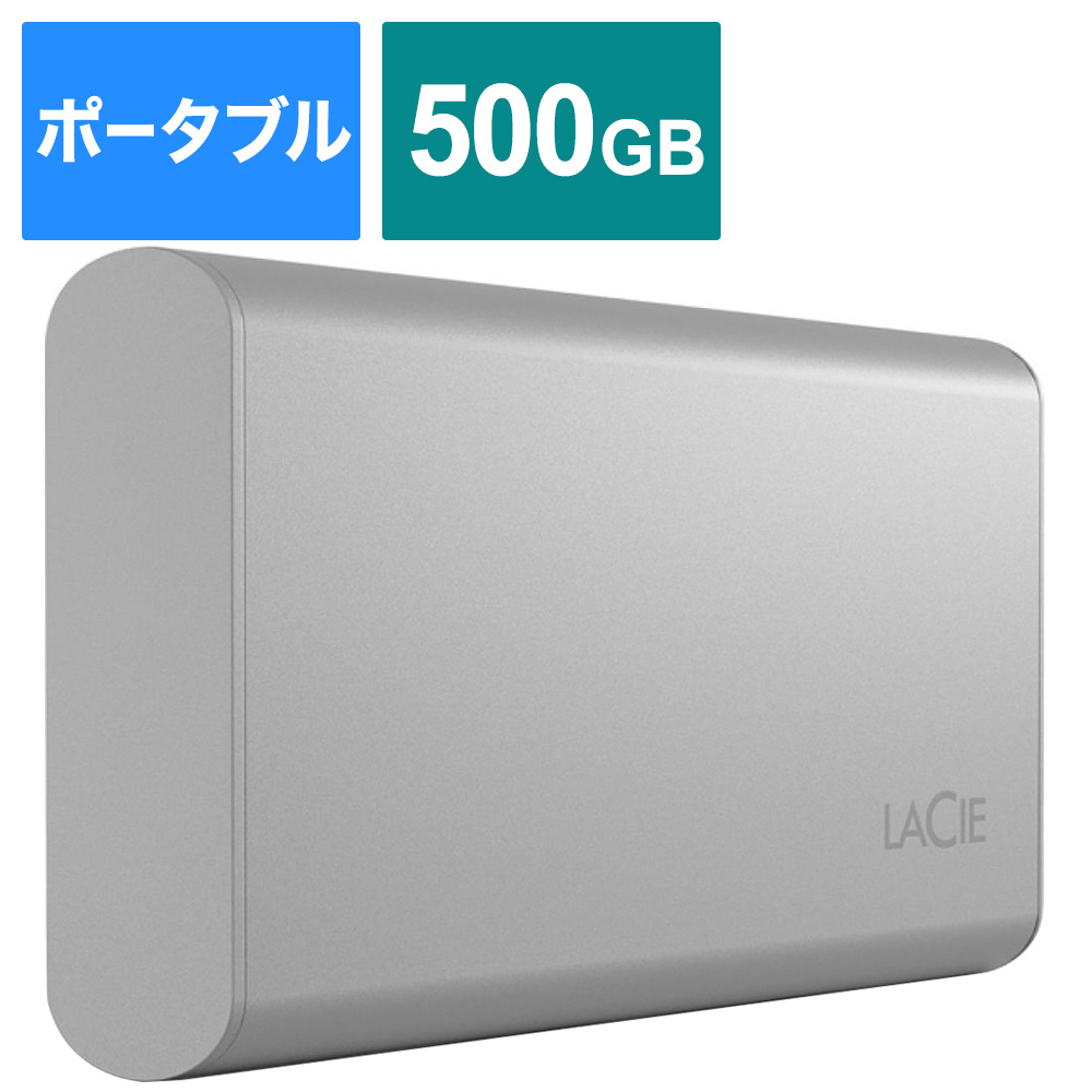 超爆安 STHR500800 【新品未開封】lacie SSD 500GB ポータブルSSD