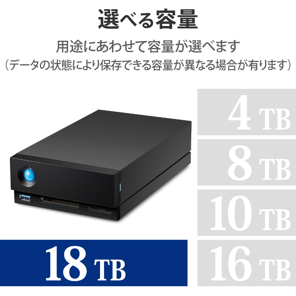 LaCie 1big Dock 4TB 外付けハードドライブ HDD ドッキングステーション Thunderbolt USB 3.1 USB  3.0 7200 RPM エンタープライズクラスドライブ MacおよびP