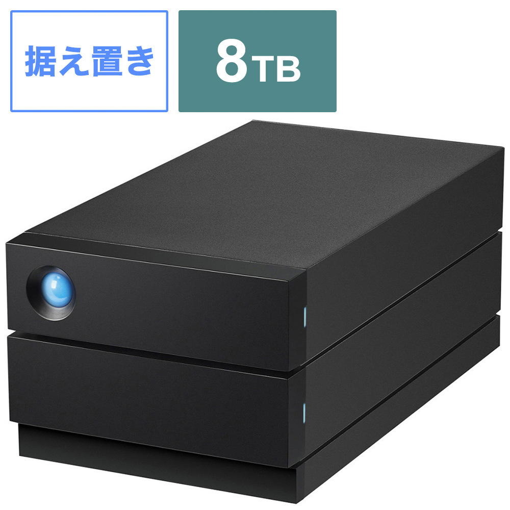 STHJ8000800 外付けHDD USB-C接続 2big RAID(Mac/Windows11対応) ［8TB