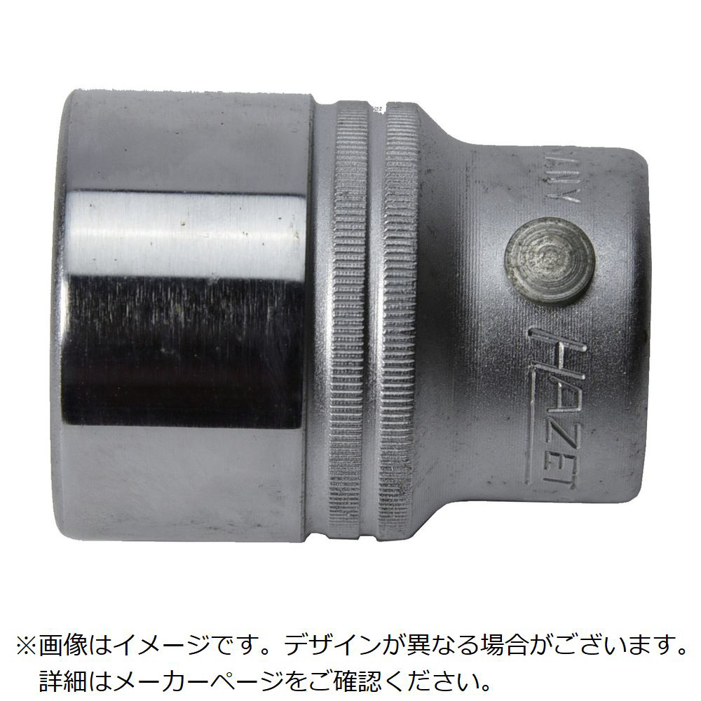 福袋特集 ＨＡＺＥＴ ヘキサゴンソケット 差込角１２．７ｍｍ 対辺寸法