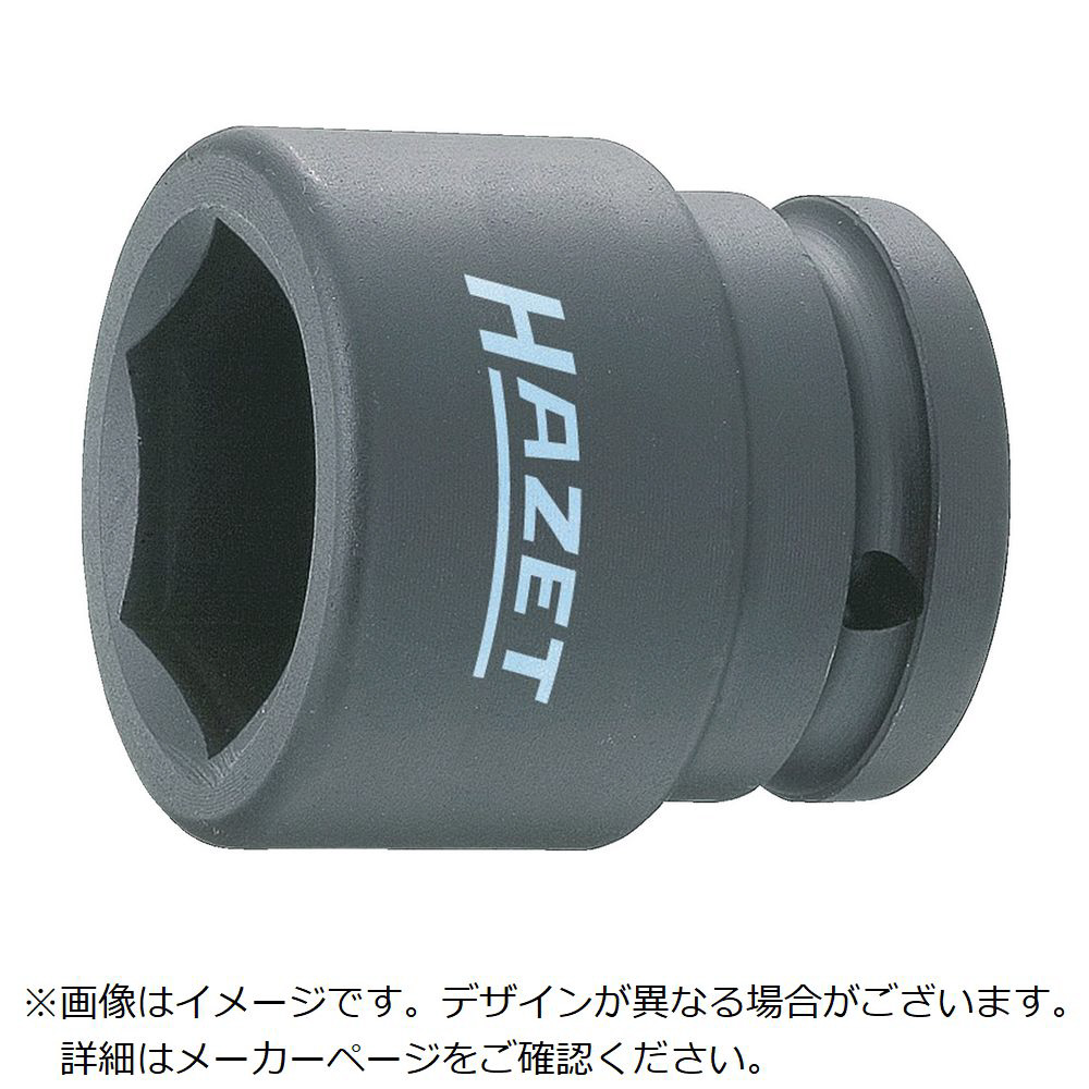 HAZET インパクトソケットレンチ（6角タイプ・差込角19．0mm・対辺19mm