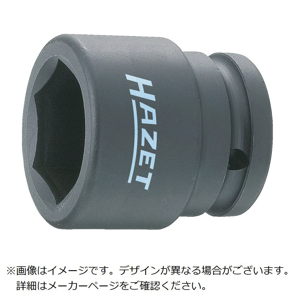 HAZET インパクトソケットレンチ（6角タイプ・差込角19．0mm・対辺30mm