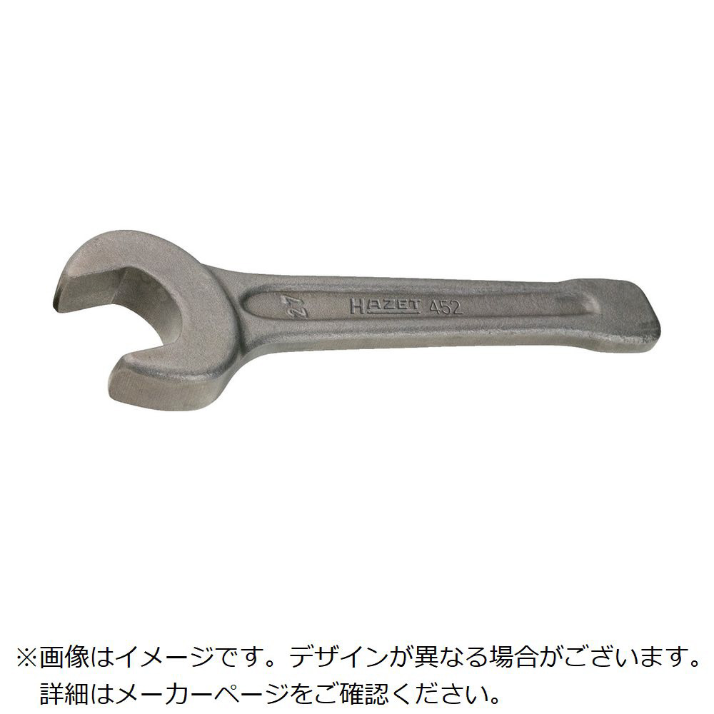 新品未使用大型スパナ95ミリ 新品未使用大型スパナ95ミリ