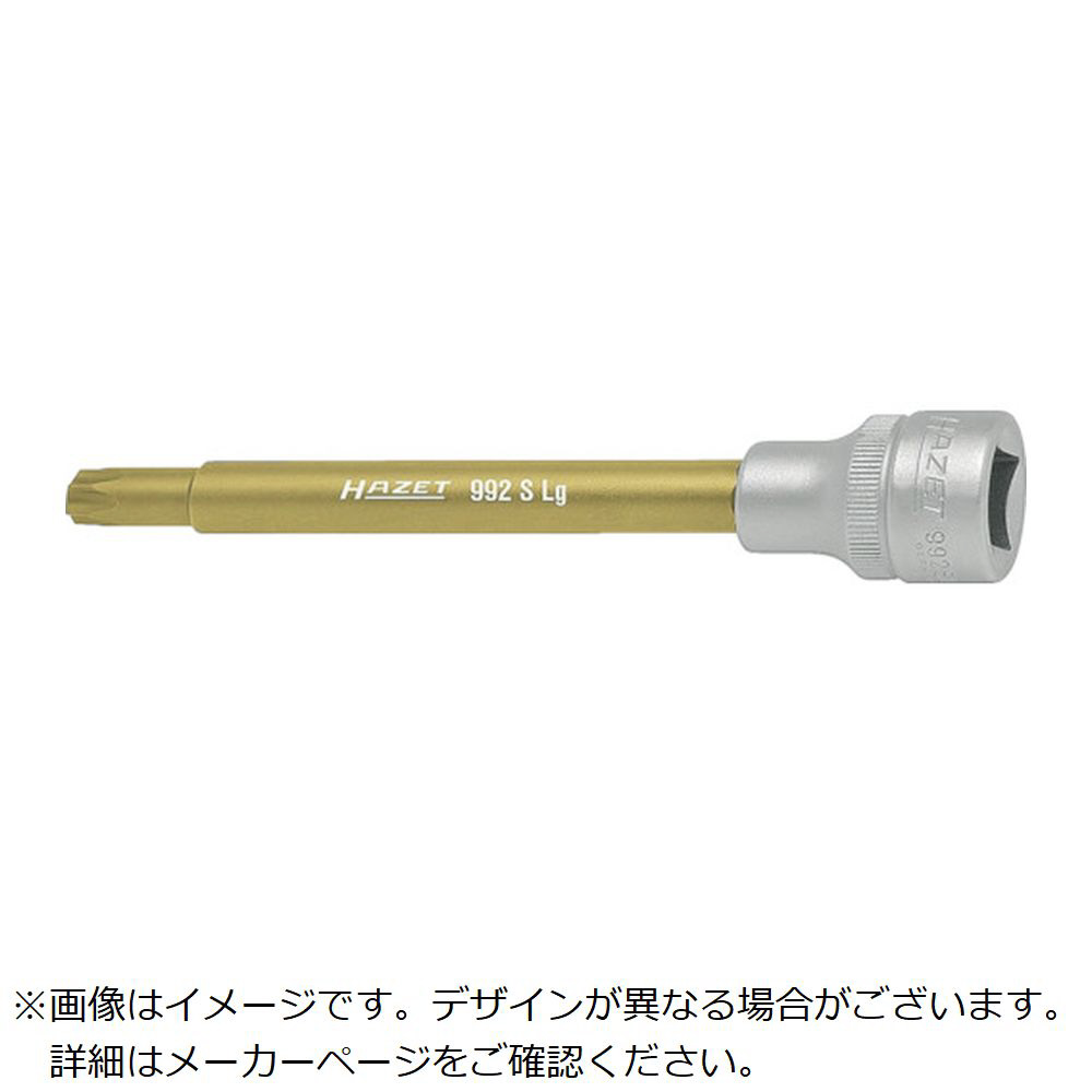 HAZET　トルックスドライバーソケット（差込角12．7mm） 992SLGT30