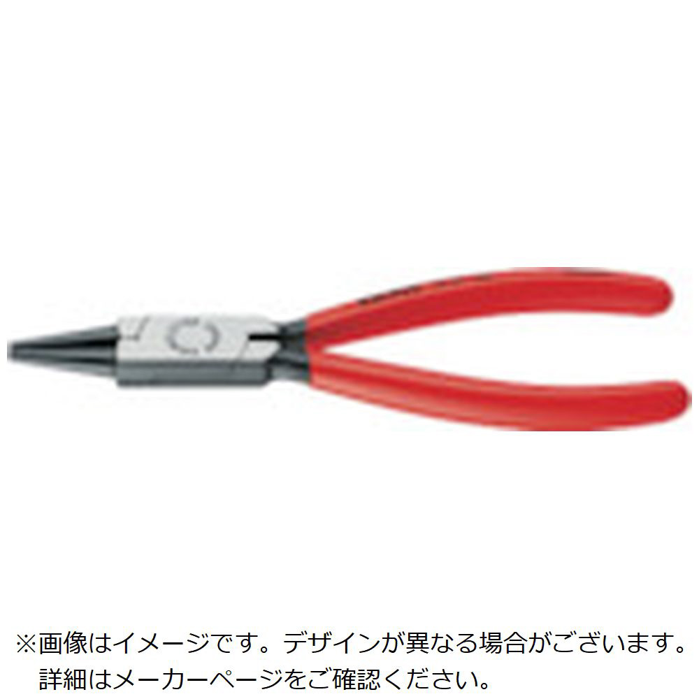 ｋｎｉｐｅｘ 丸ペンチ １４０ｍｍ 21 140 ラジオペンチの通販はソフマップ Sofmap