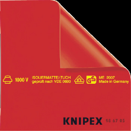 986705 KNIPEX 絶縁シート 500×500mm