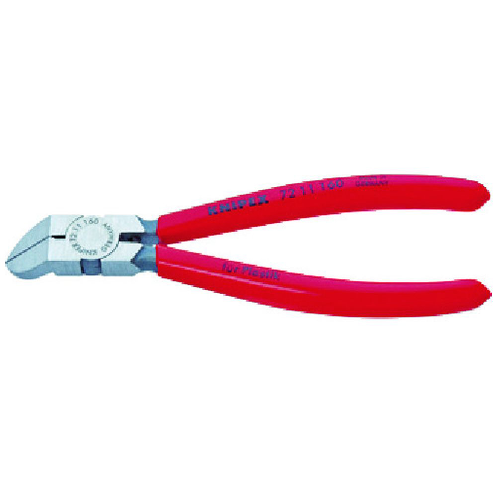 ＫＮＩＰＥＸ　７２１１－１６０　プラスチック用ニッパー　４５度