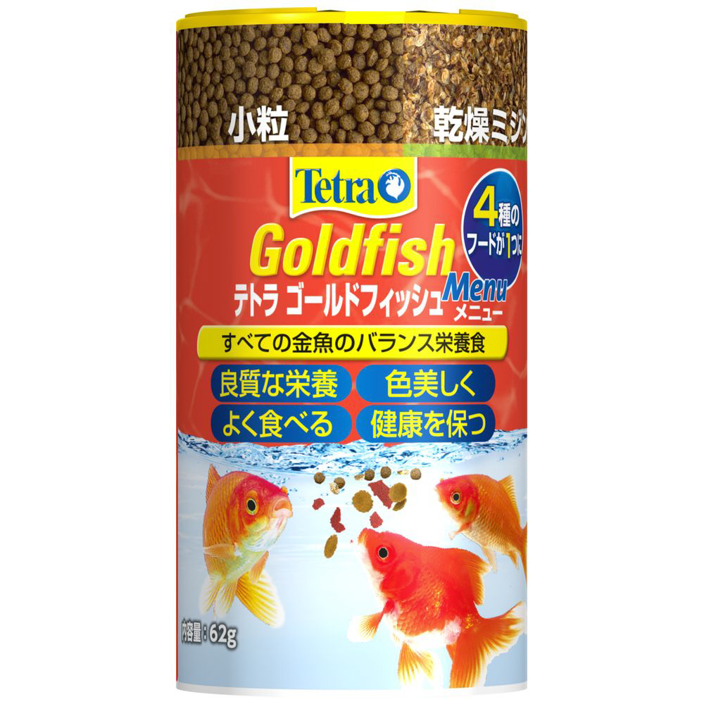 テトラゴールドフィッシュメニュー (62g) ［金魚・熱帯魚フード］｜の