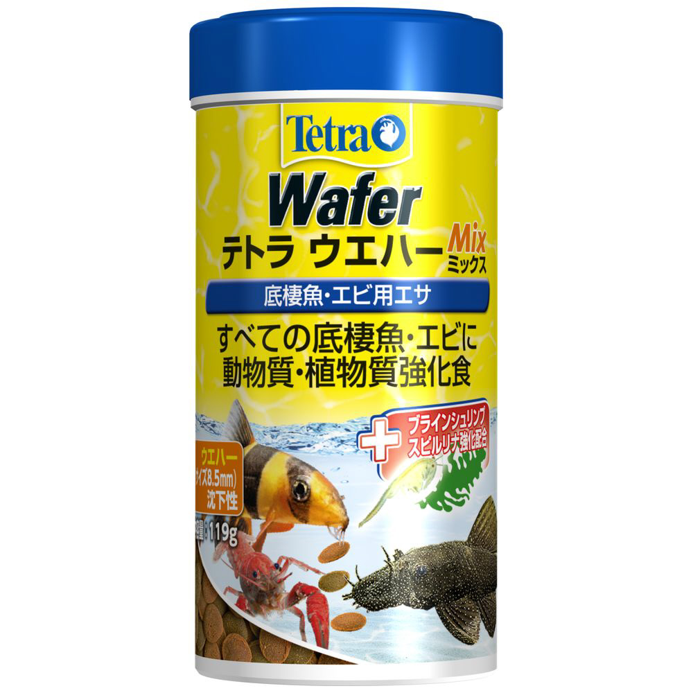 テトラ ウェハー ミックス 119g 金魚 熱帯魚フード の通販はソフマップ Sofmap