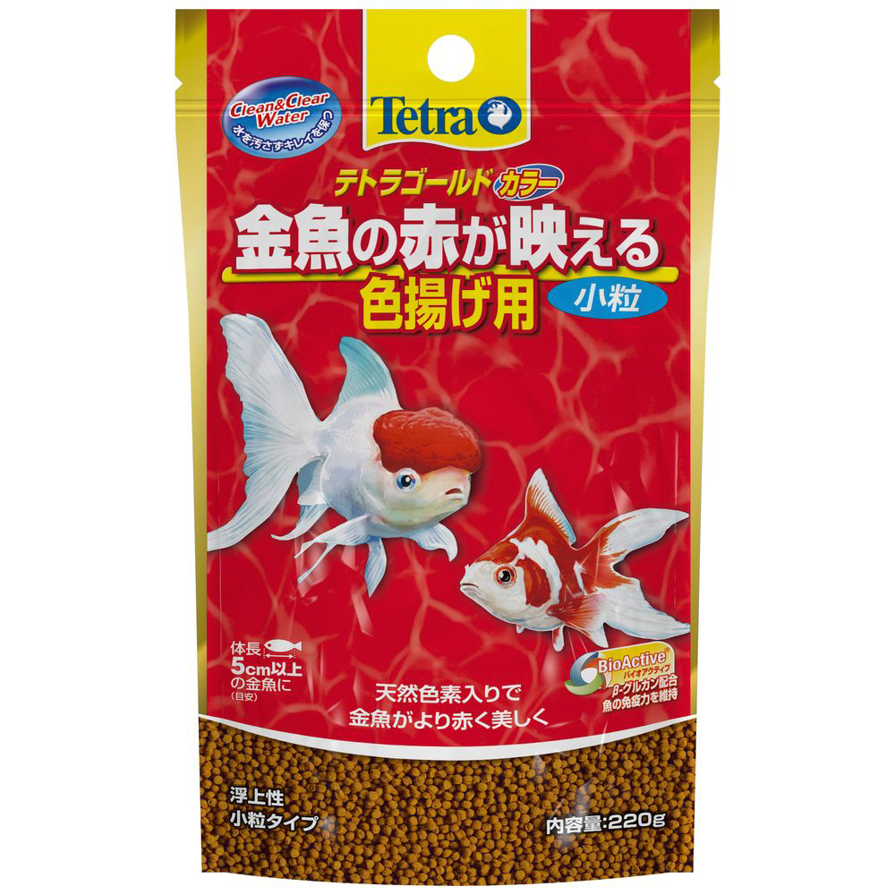 テトラ ゴールド金魚のえさ カラー (色揚げ用) (220g) [金魚・熱帯魚用