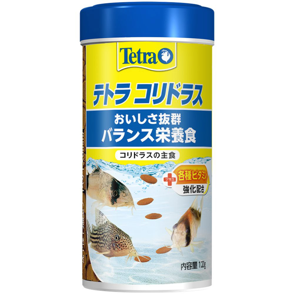 テトラ コリドラス 1g 金魚 熱帯魚フード ペットフード 金魚 熱帯魚など の通販はソフマップ Sofmap