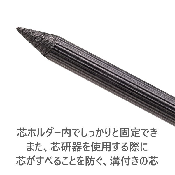 ホルダー芯2mmマルスカーボン12本入｜の通販はソフマップ[sofmap]