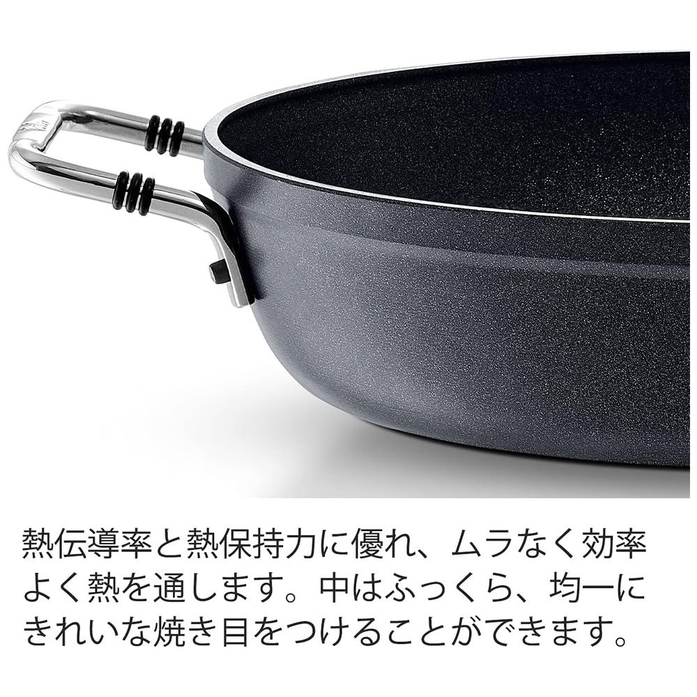 アダマント サーブパン 24cm｜の通販はソフマップ[sofmap]