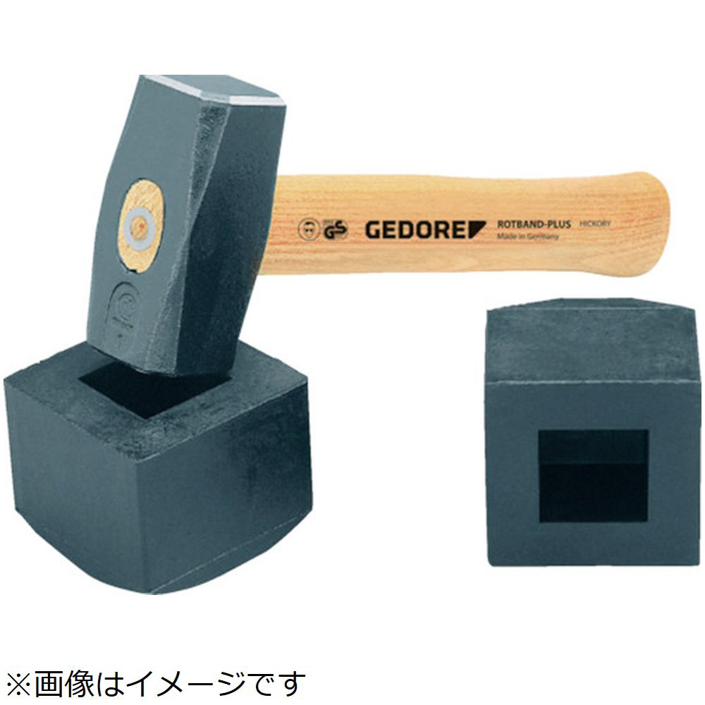 ゲドレー(Gedore) 石頭ハンマー(ヒッコリー柄) 2000g 8887610 - 手動工具