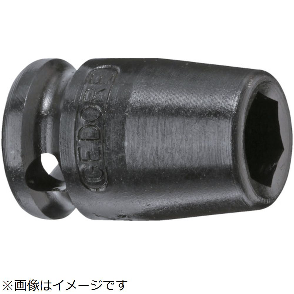 人気の通販サイト ゲドレー(Gedore) インパクト用ソケット(6角) 1 K21S