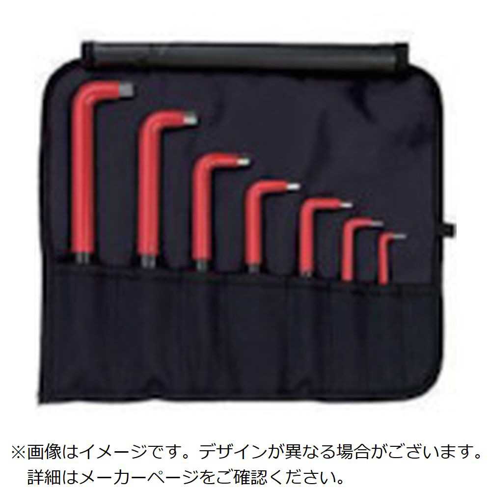 Noga 絶縁六角レンチセット 7本組 352ns7 六角棒レンチの通販はソフマップ Sofmap