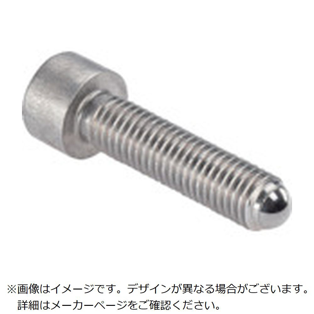 HALDER セッティングスクリュー ヘッド・完全ボール付ステンレス鋼ピン径M8×長さ21．2 22710.0762｜の通販はソフマップ[sofmap]