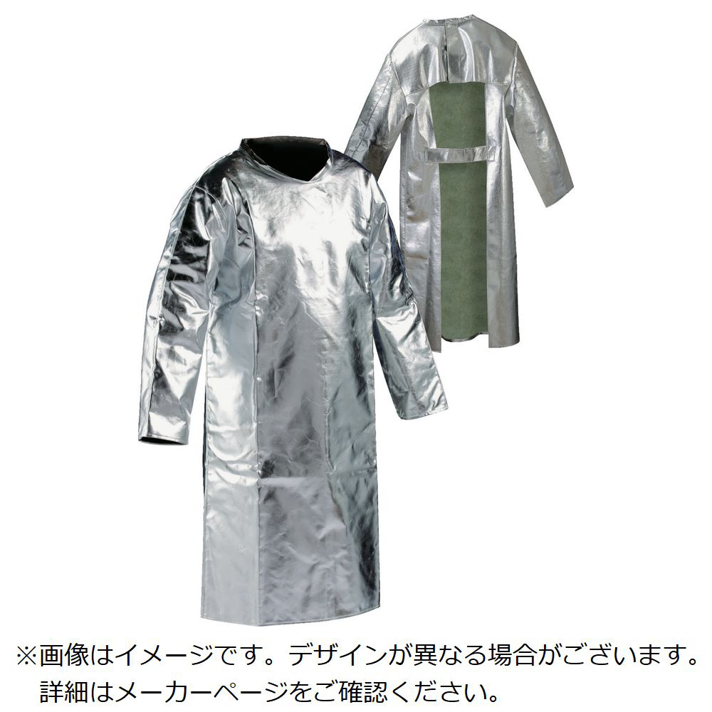 メーカー直送】 DCMオンラインJUTEC 耐熱保護服 コート Mサイズ HSM120KA-1-48