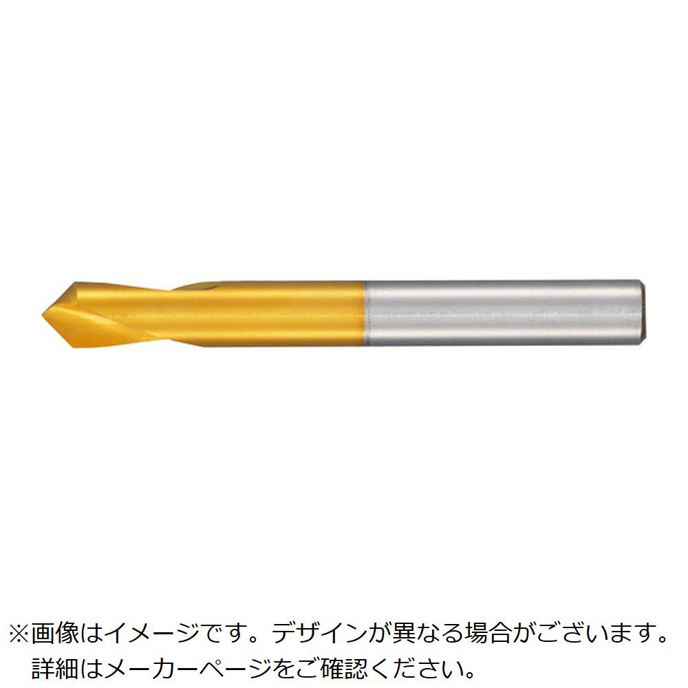 グーリング NCスポッテイングドリル 63 x 11 x 12 mm 0557 005.000