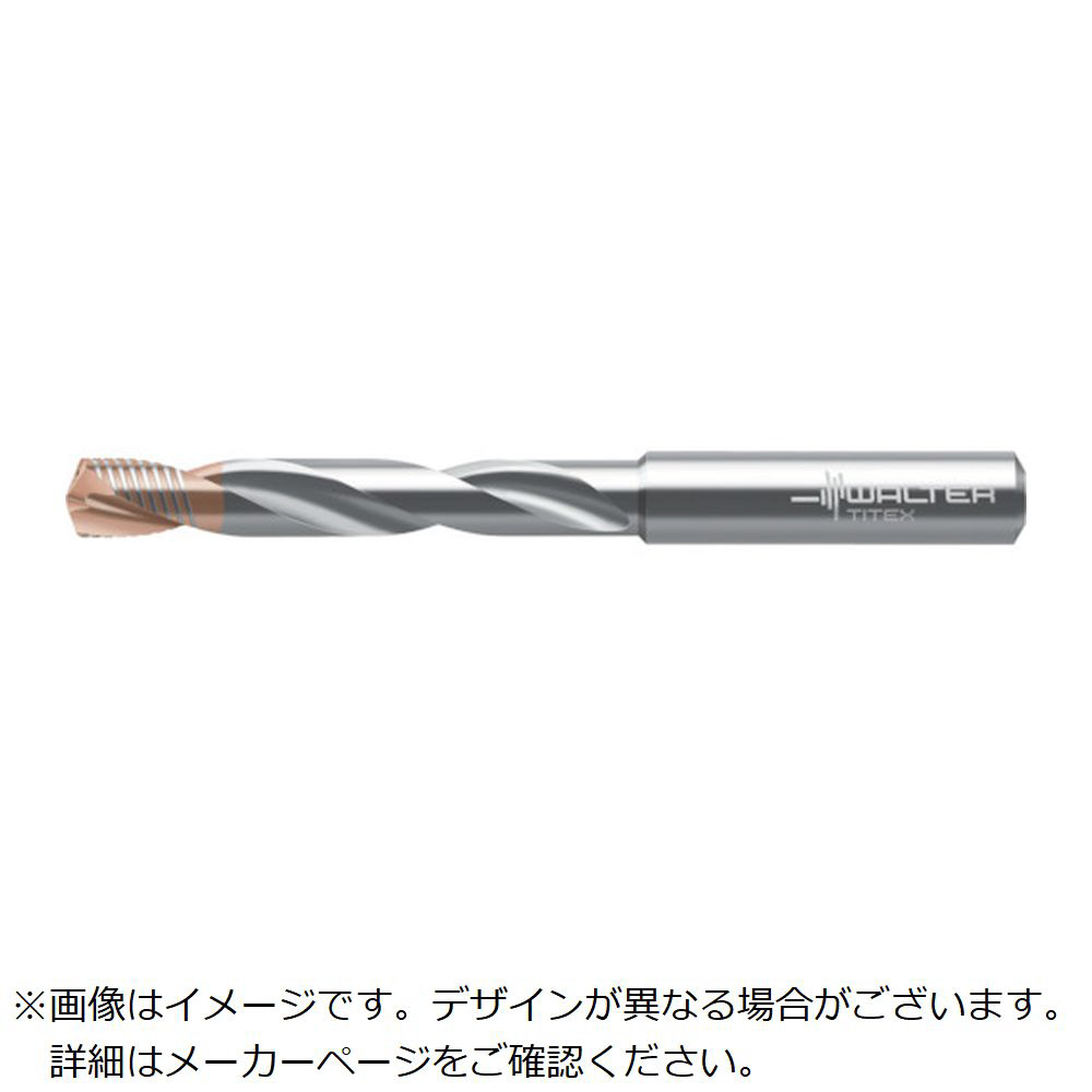 タイテックス 超硬ドリル SupremeDC170 5D 刃径7．0mm DC1700507