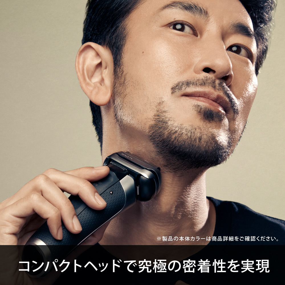 ブラウン 9465CC-V メンズシェーバー シリーズ9Pro洗浄機モデル BRAUN Series 9 ブラウン 9465CC-V メンズシェーバー シリーズ