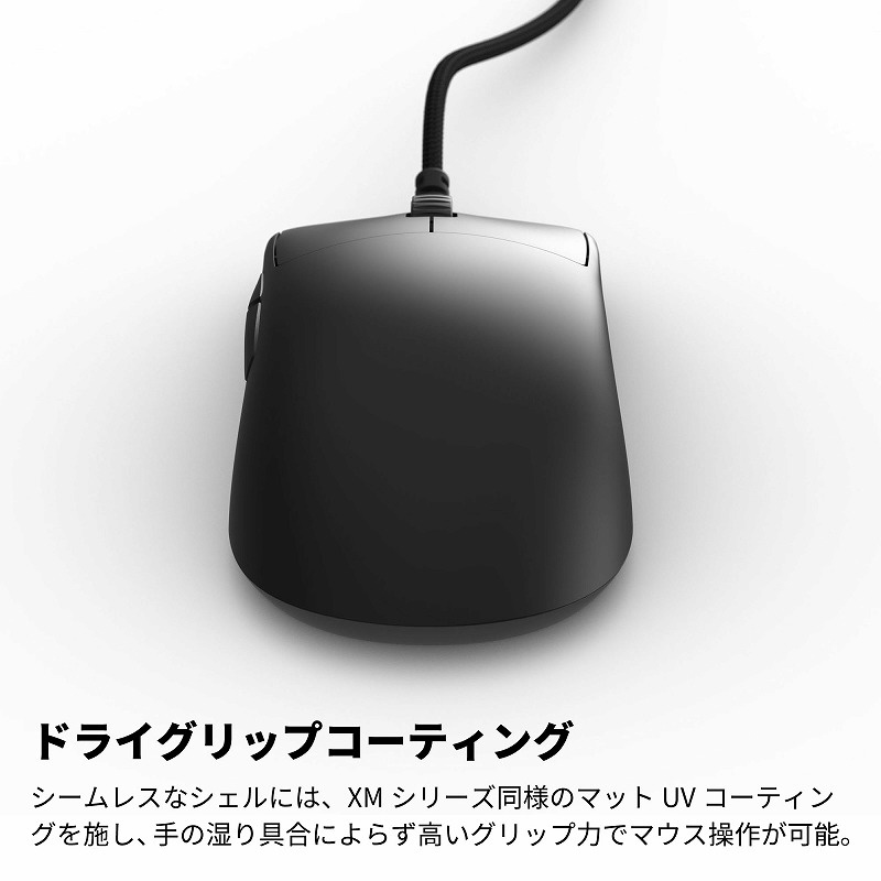 新品 DELL公式 オプティカルマウス MS116 50個セット