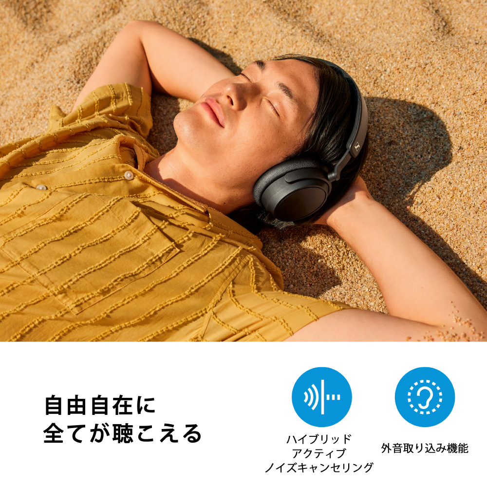 ブルートゥースヘッドホン ACCENTUM Plus Wireless ホワイト