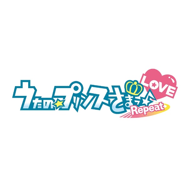 うたの☆プリンスさまっ♪Repeat LOVE 初回限定 Shining LOVE BOX 【PS Vitaゲームソフト】