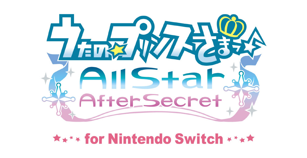 うたの☆プリンスさまっ♪All Star After Secret for Nintendo Switch 【Switchゲームソフト】_1