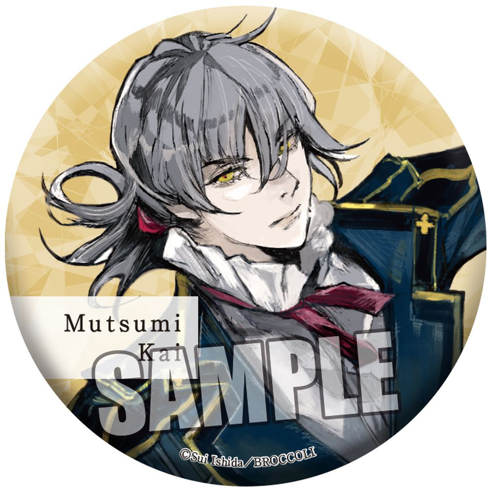 ジャックジャンヌ　睦実介　缶バッジ ジャックジャンヌ 缶バッジ「睦実 介」｜の通販はソフマップ[sofmap]