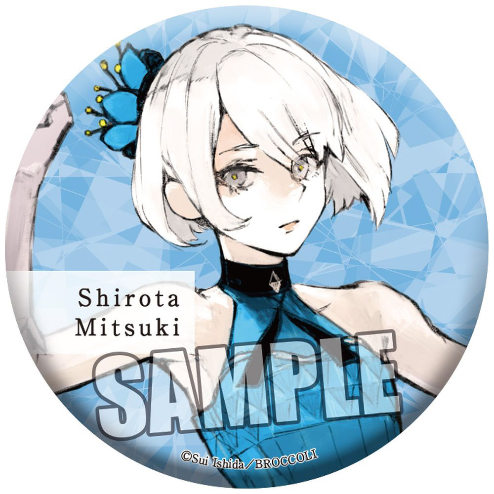 ジャックジャンヌ 白田美ツ騎 缶バッジ ジャックジャンヌ 缶バッジ「白田 美ツ騎」｜の通販はソフマップ[sofmap]