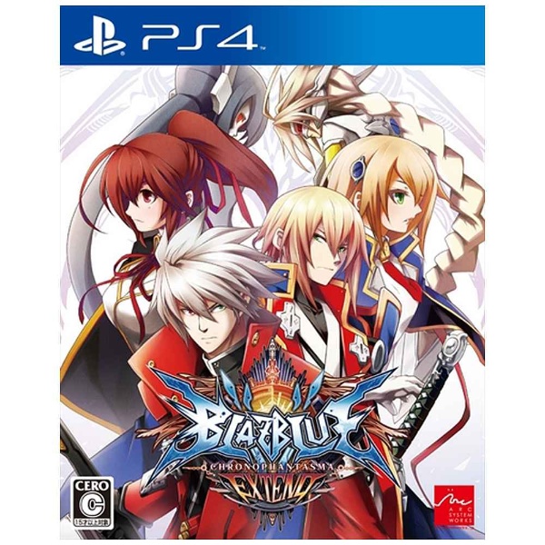 Blazblue Chronophantasma Extend ブレイブルー クロノファンタズマ エクステンド Ps4ゲームソフト Ps4 ソフトの通販はソフマップ Sofmap