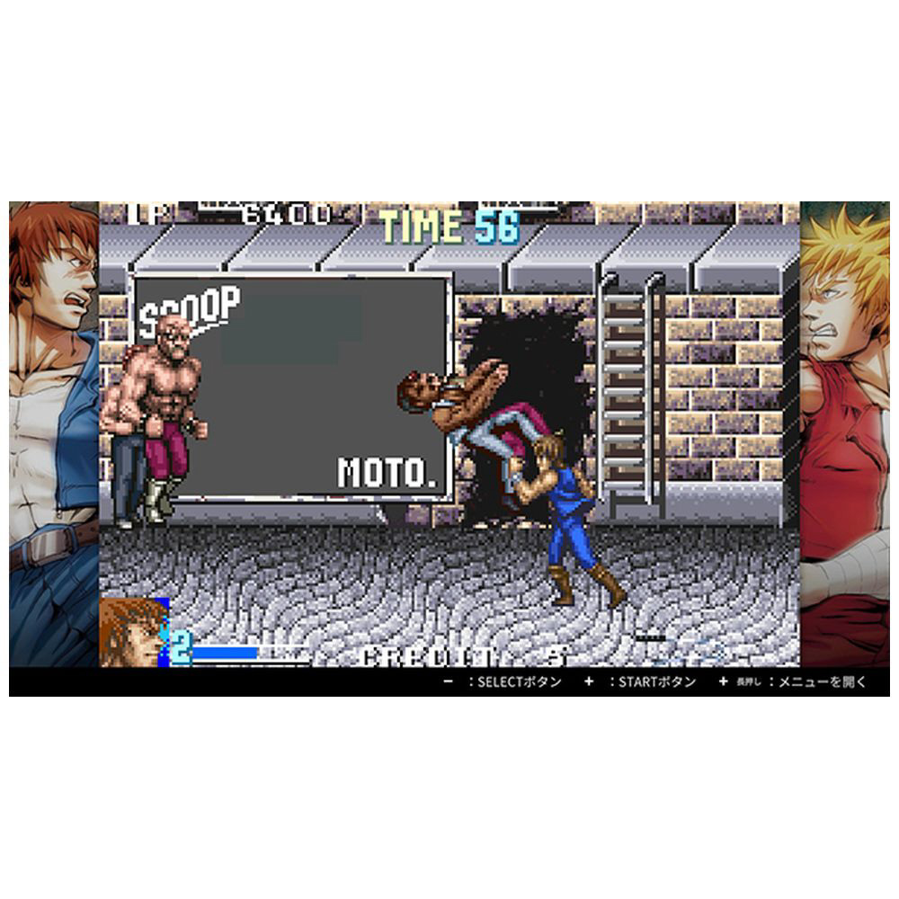 ダブルドラゴンコレクション｜の通販はソフマップ[sofmap]