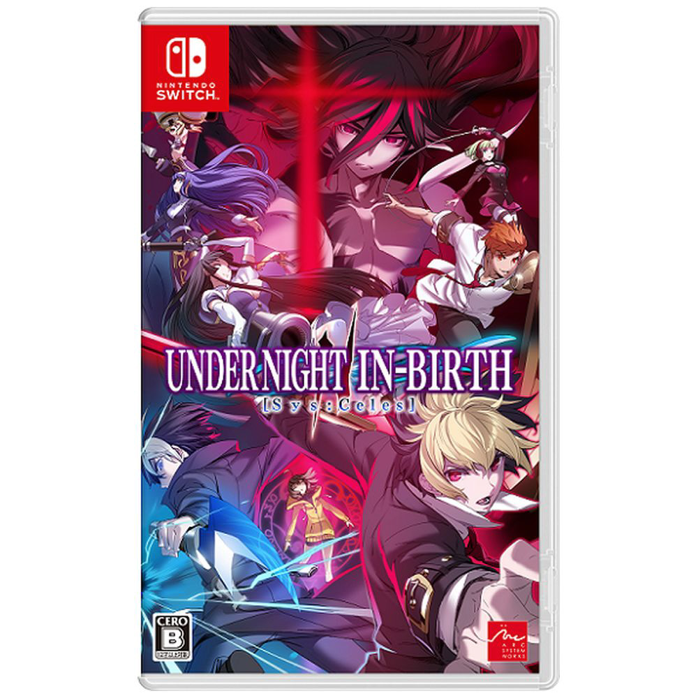 UNDER NIGHT IN-BIRTH II Sys:Celes Limited Box 【Switchゲームソフト】【sof001】_1