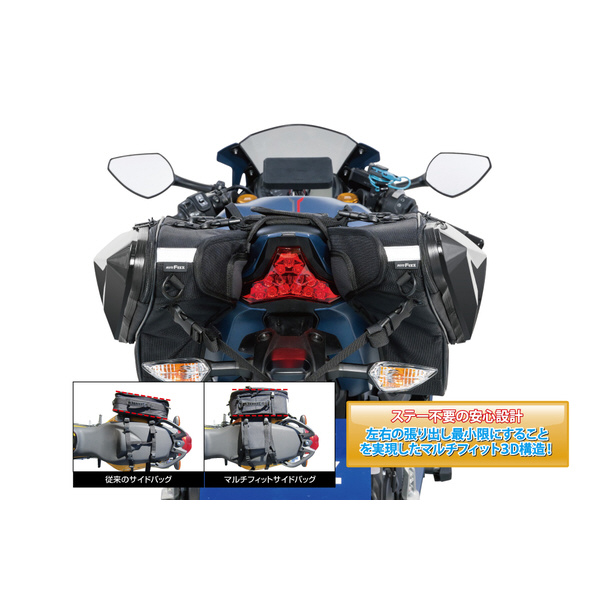 タナックス　カービングシェルケース(ブラック) タナックス カービングシェルケース ブラック 【公式通販】