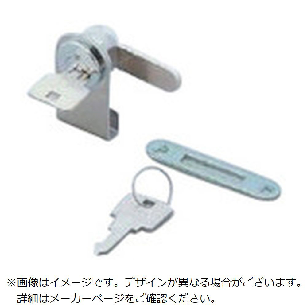 スガツネ工業 （150001057）2100GL－Bシリンダーガラス錠 2100GL 