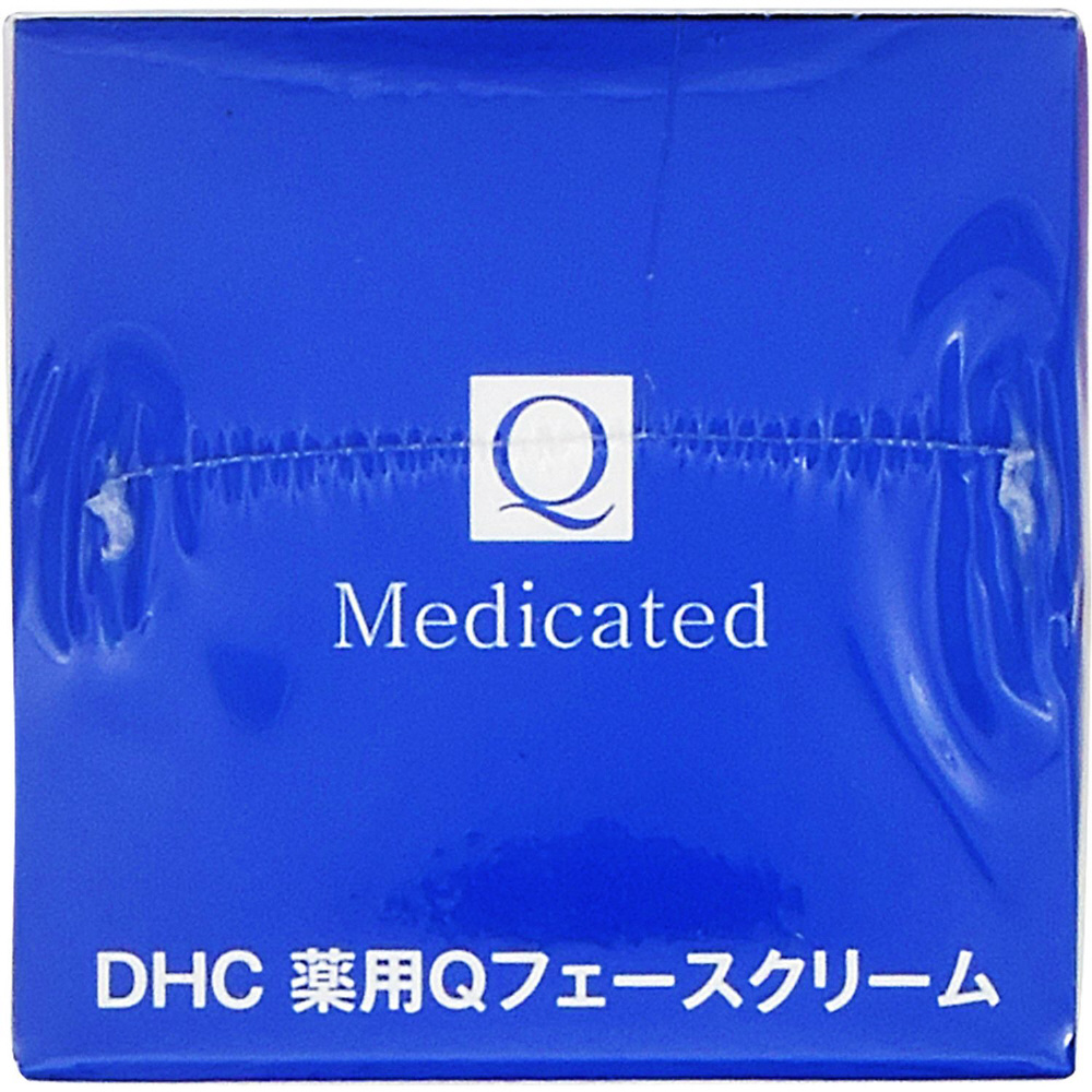 Amazon.co.jp: DHCプロティンダイエット MCTプラス 15袋入