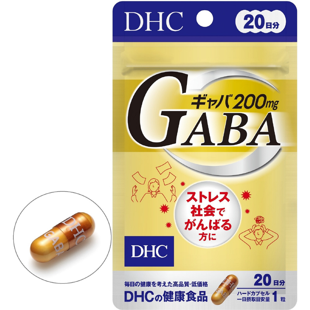 DHC（ディーエイチシー） 20日ギャバ（GABA）（20粒）〔栄養補助食品