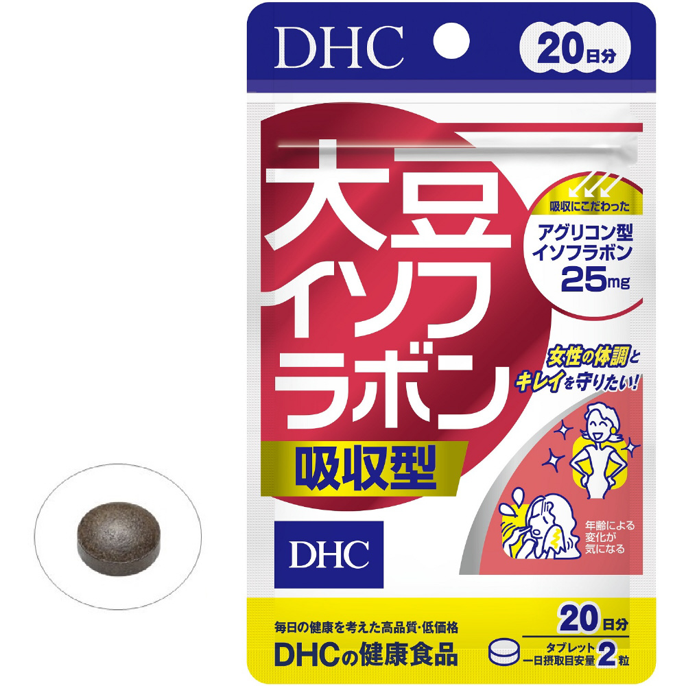 DHC 大豆イソフラボン吸収型 20日分(40粒(8g)*6袋セット)